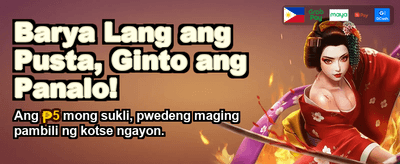 Fastest Payouts in Philippines